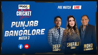 Not Just Cricket, Match 3: Punjab vs Bangalore - Pre-Match Live Show