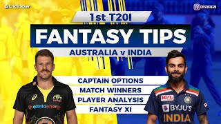 AUS vs IND first T20I 11Wickets Team, AUS vs IND Full Analysis, India Tour Of Australia 2020