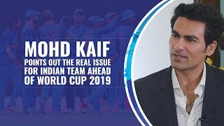 Mohammad Kaif on India's WC chances | iB Cricket | Virtual Reality Cricket