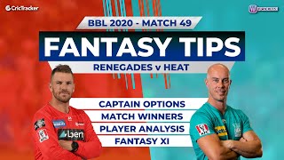 BBL, 49th Match, 11Wickets Team, Melbourne Renegades vs Brisbane Heat, Full Team Analysis
