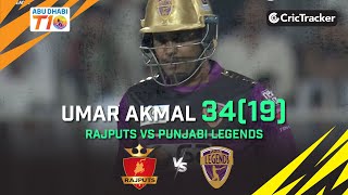 Rajputs vs Punjabi Legends | Umran Malik 34(19) | Abu Dhabi T10 League Season 2