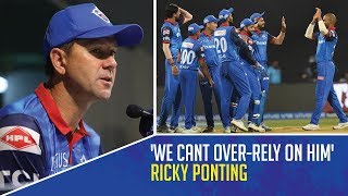 IPL 2019: Ricky Ponting doesn't want Delhi Capitals to over-rely on Rishabh Pant