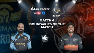 Ajman T20 Cup 2022: Match 4 - Ajman Heroes vs Maratha Arabians | Boundary Highlights