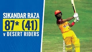 Qatar T10 League 2019: Sikandar Raza's magnificent innings of 87*(41) vs Desert Riders