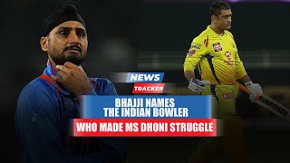 Indian Spinner Harbhajan Singh Names The Spinner Who Can Shine In T20 World Cup
