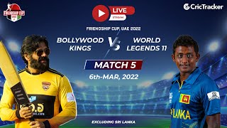 Friendship Cup LIVE: Match 5 Bollywood Kings v World Legends 11 Live Stream | Live Cricket Streaming